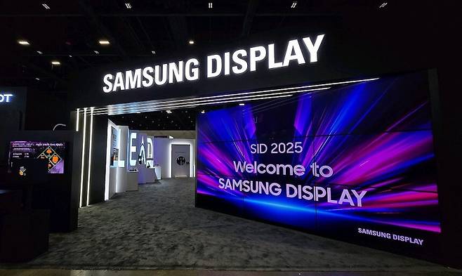 13~15일(현지시간) 미국에서 열리는 '디스플레이 위크 2025' 삼성디스플레이 전시 부스 전경. 삼성디스플레이 뉴스룸
