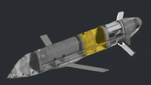 러시아 신형 순항 미사일 S8000 반데롤. 출처=GUR