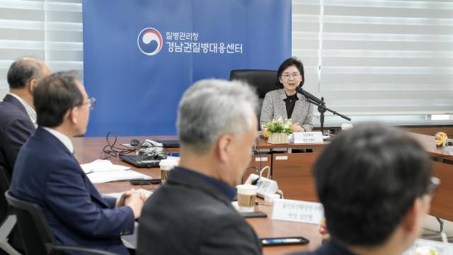 지영미 질병관리청장이 13일 부산에 위치한 경남권질병대응센터에서 열린 경남권 진단분석 협의체 연례회의에서 인사말을 하고 있다. 사진 제공=질병관리청