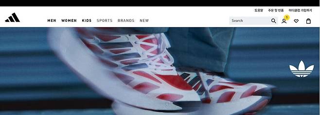 아디다스코리아 홈페이지 캡처 ©아디다스코리아