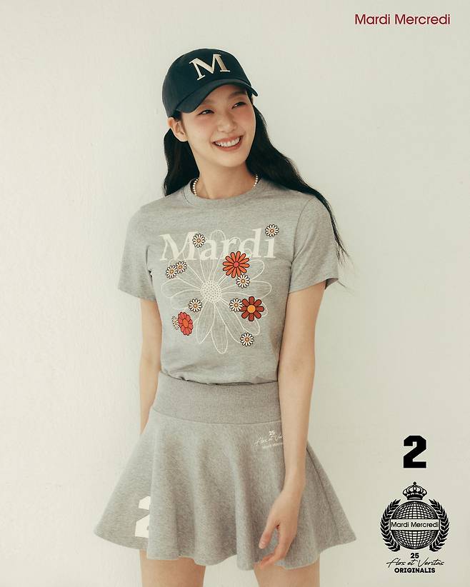 사진제공 | 마르디 메크르디