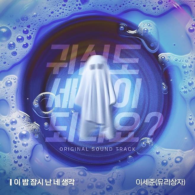 요구르트 스튜디오