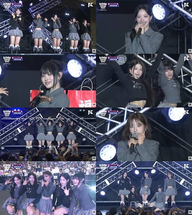 더뮤즈엔터테인먼트, ‘KCON JAPAN 2025’ 방송 화면
