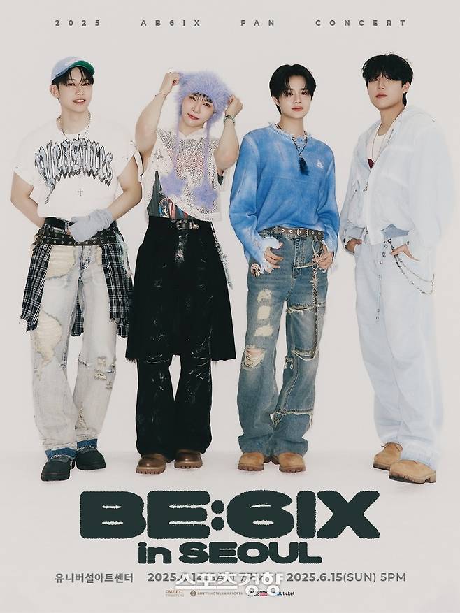 그룹 AB6IX(에이비식스) 팬 콘서트 ‘BE:6IX(비:식스)’ 포스터