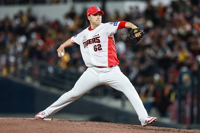 KIA 정해영. KIA 타이거즈 제공