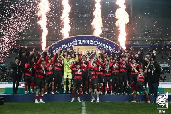 포항스틸러스 / 사진=대한축구협회 제공