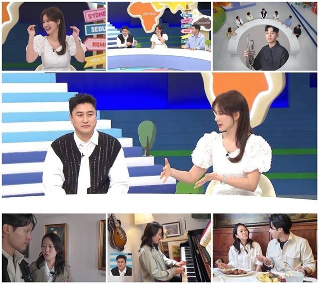 ‘선 넘은 패밀리’. 사진l채널A