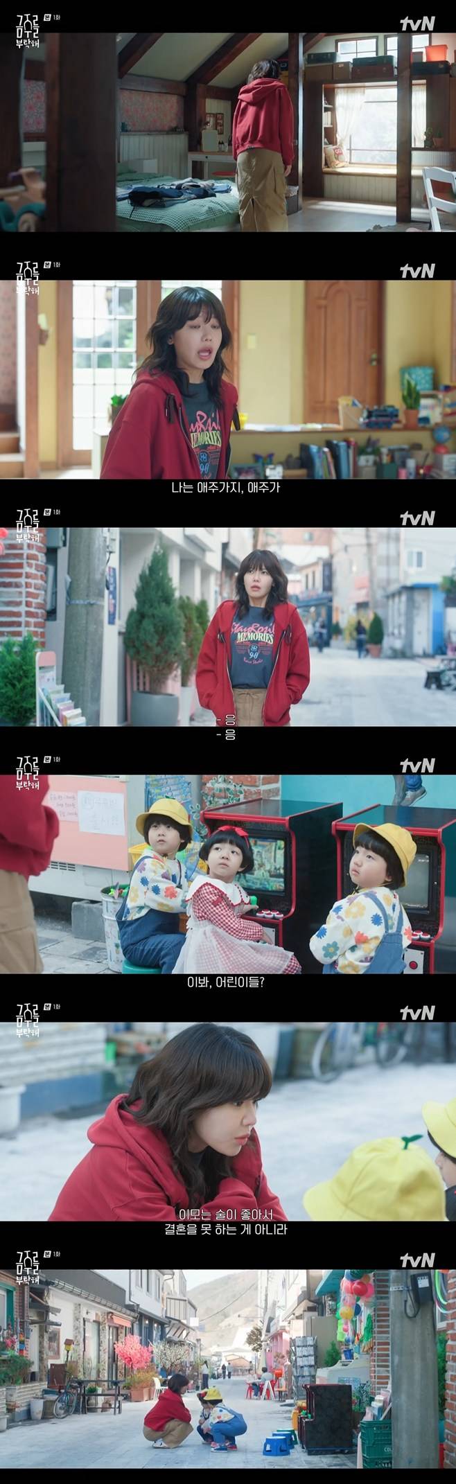 티브이데일리 포토