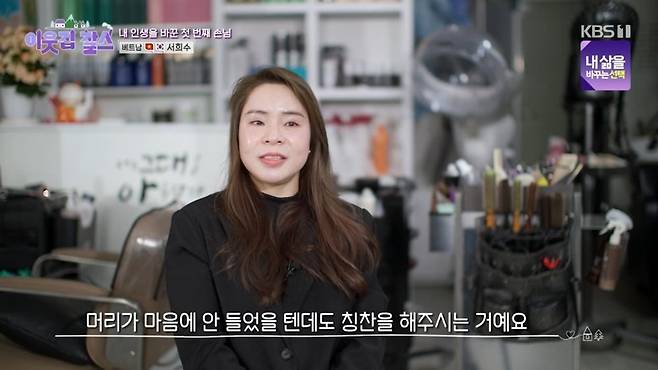 새벽공장 이미지