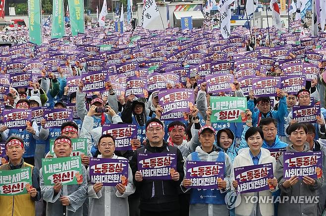 세계노동절 전국노동자대회 [연합뉴스 자료사진] 2025.5.1 cityboy@yna.co.kr