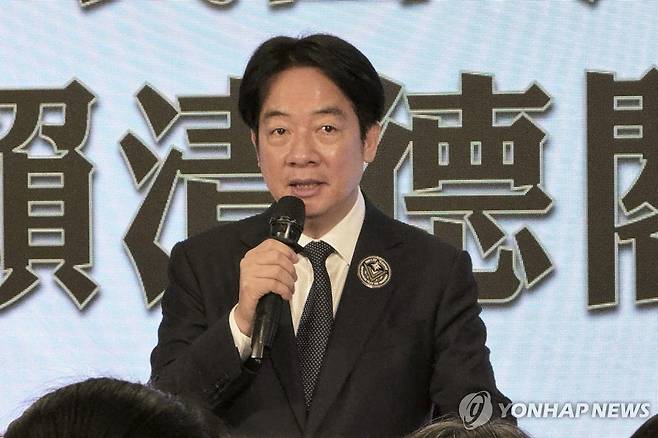 라이칭더 대만 총통 [AP 연합뉴스 자료사진. 재판매 및 DB 금지]