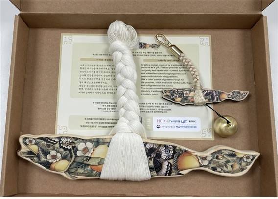 AI 모델이 생성한 전통 문양 활용 문화상품 [국가유산진흥원 제공. 재판매 및 DB 금지]