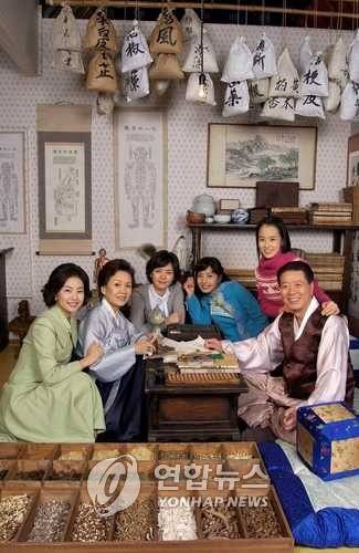 MBC 소설극장 '김약국의 딸들' [MBC 제공. 재판매 및 DB금지]