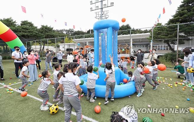 강릉시청 어린이집 가을 운동회 [연합뉴스 자료사진]