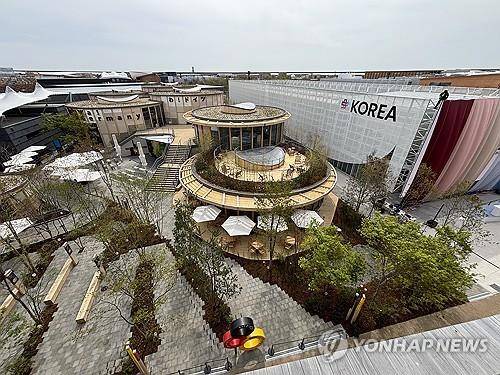 오사카 엑스포 한국관 [촬영 박상현]