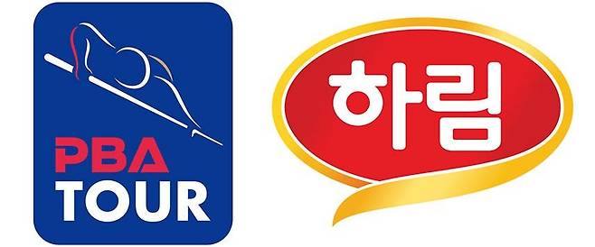 PBA 10번째 구단으로 합류한 하림 [PBA 제공. 재판매 및 DB 금지]