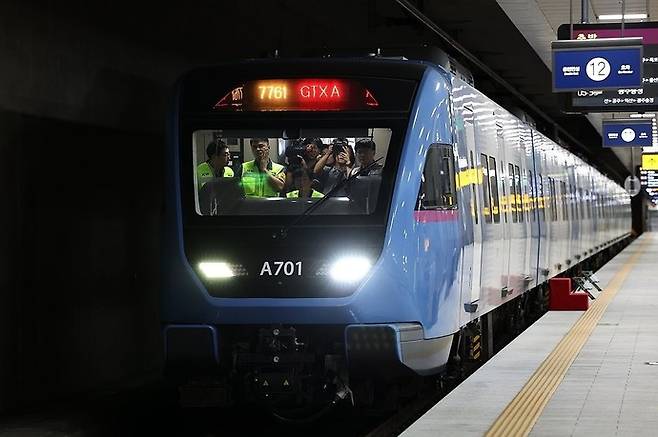 2023년 9월 21일&nbsp;GTX-A 시운전 철도차량이 SRT수서역에서 동탄역으로 출발하고 있다. 사진=연합뉴스