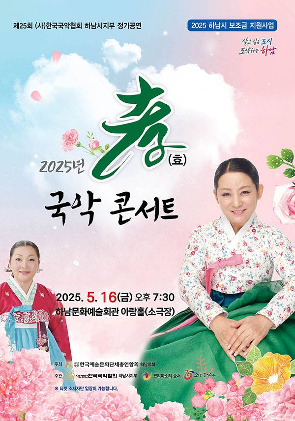 이미지 미리보기