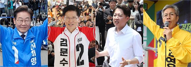제21대 대통령 선출을 위한 공식 선거운동 이틀째인 13일 더불어민주당 이재명 대선 후보(사진 왼쪽부터)가 대구광역시 동성로 거리에서, 국민의힘 김문수 대선 후보가 울산 남구 신정시장에서, 개혁신당 이준석 대선 후보가 대구 경북대학교에서, 민주노동당 권영국 대선 후보가 서울 성신여대입구역 인근에서 집중 유세를 하고 있다. 2025.5.13 사진=연합뉴스.