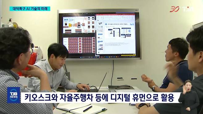 관련 이미지 1