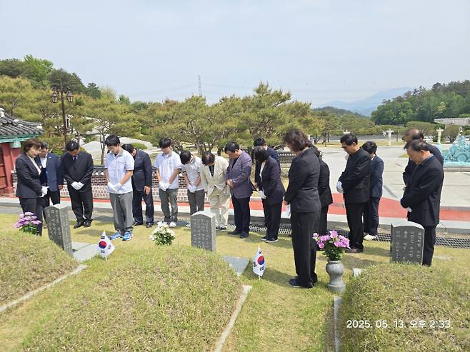 /유은학원 제공