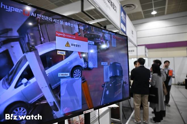 14일 서울 강남구 코엑스에서 '국제인공지능대전(AI EXPO KOREA·AI 엑스포)'이 개최되고 있다./사진=이명근 기자 qwe123@