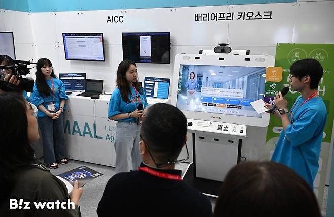 14일 서울 강남구 코엑스에서 '국제인공지능대전(AI EXPO KOREA·AI 엑스포)'이 개최되고 있다./사진=이명근 기자 qwe123@