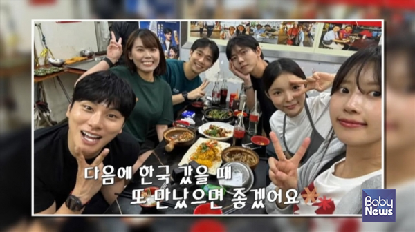 홍콩관광청, MBC '놀면 뭐하니' 멤버들이 반한 홍콩 '로컬 스팟' 공개. ⓒMBC '놀면 뭐하니?'