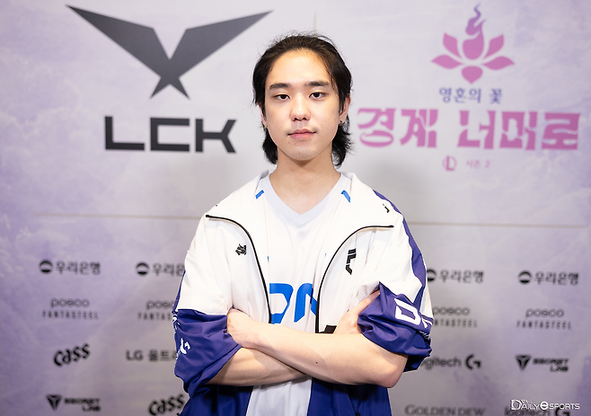 '버서커' 김민철