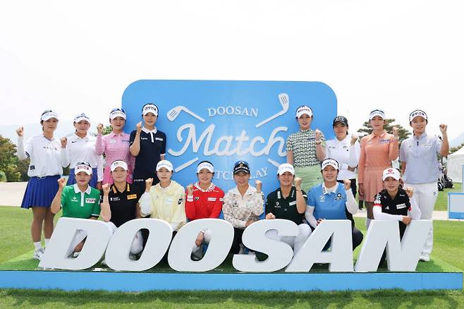 두산 매치플레이 단체사진(사진=KLPGT 제공)