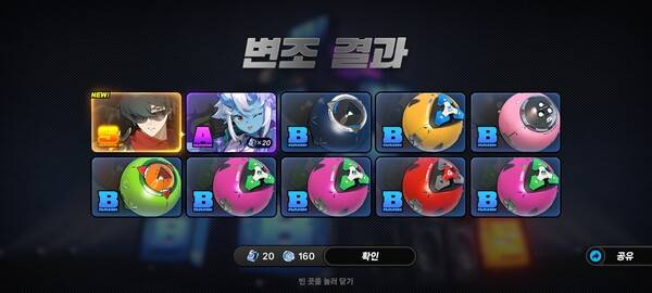 - 라이터가 없다면 휴고의 메리트는 굉장히 떨어진다