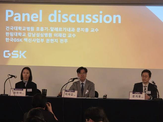 권현지 전무, 이재갑 교수, 문지용 교수(왼쪽부터). [사진=김다정 기자]