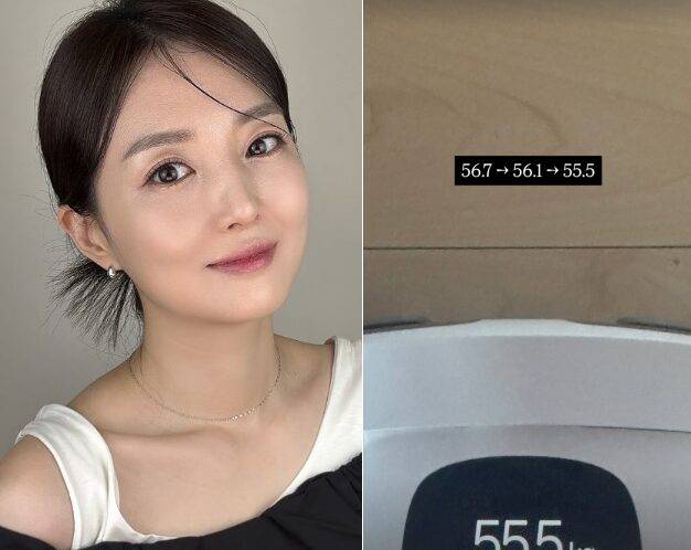 아나운서 출신 방송인 김소영이 일주일 만에 1.2kg을 감량 비결을 공개했다. [사진=김소영 인스타그램]