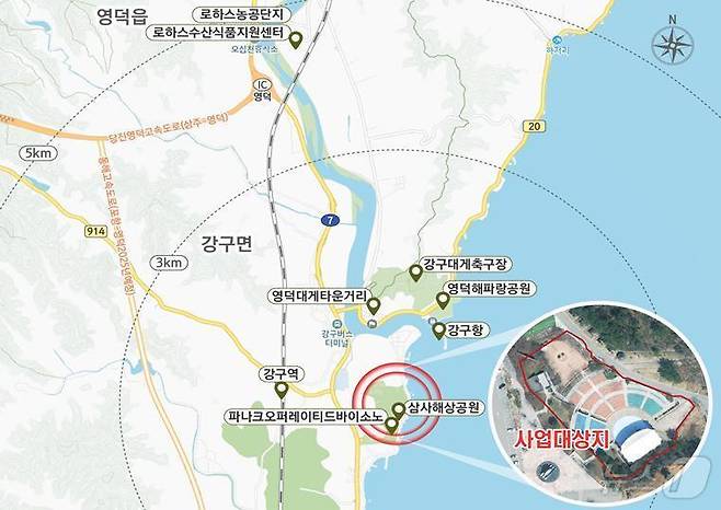 경북도는 국토교통부 주관 ‘2025년 민관상생 투자협약 공모’에 영덕군이 최종 선정돼 국비 50억 원을 확보했다. (경북도 제공. 재판매 및 DB 금지)