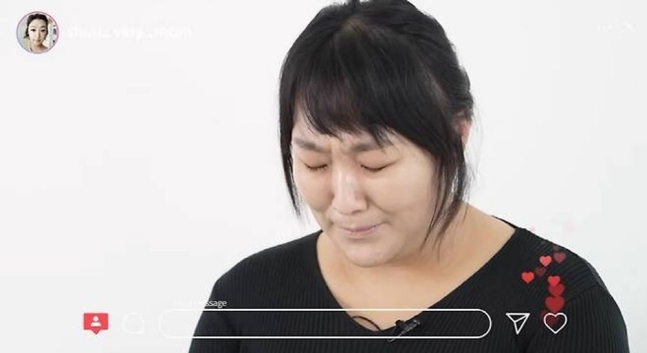 사진 | 유튜브