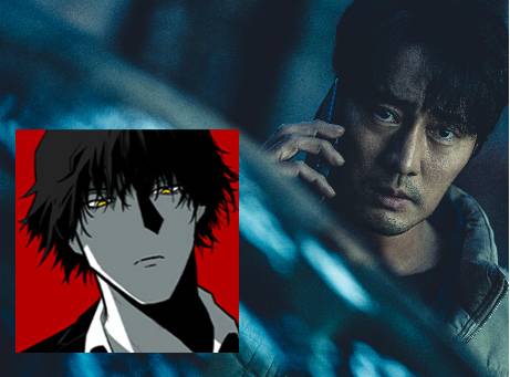 넷플릭스·광장 캡처