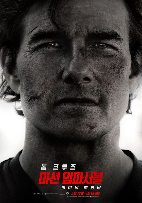 미션임파서블. 사진 | 롯데엔터테인먼트