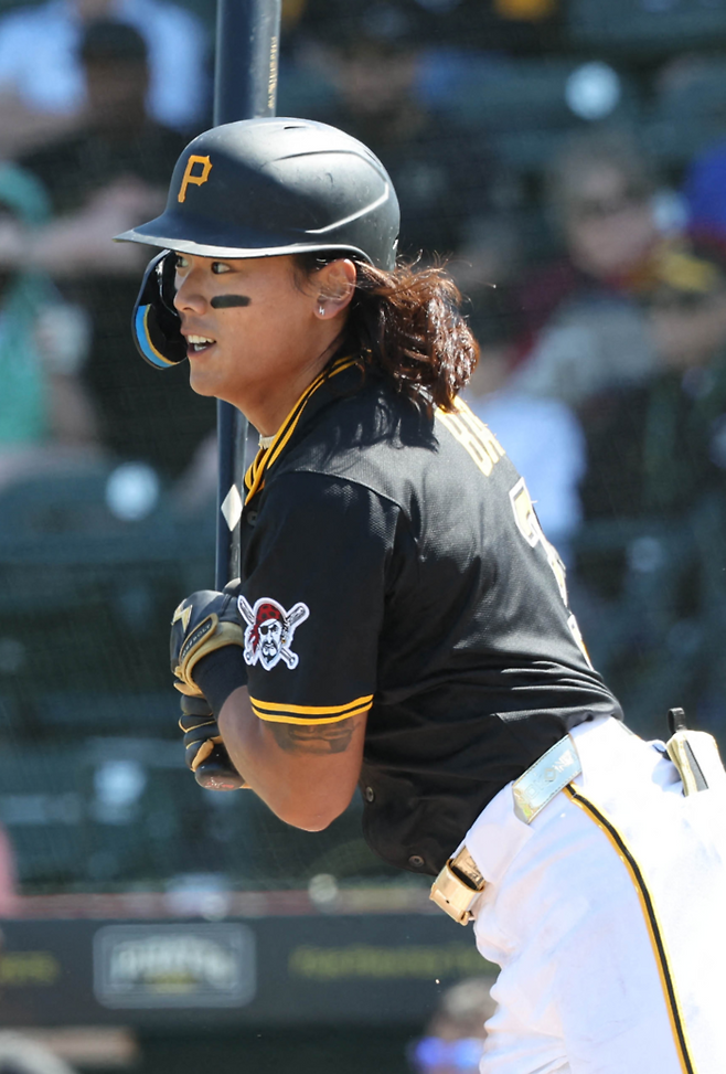 배지환. 연합외신