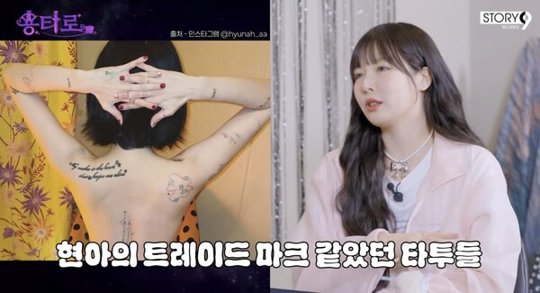 ⓒ유튜브 '이용진 유튜브' 