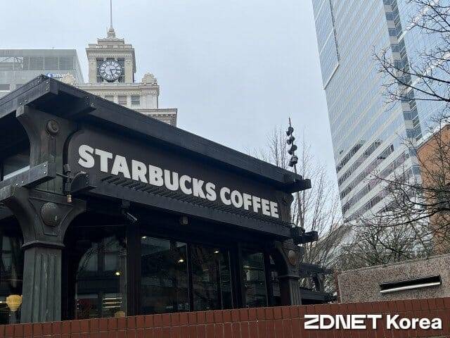 스타벅스 매장 (사진=지디넷코리아)