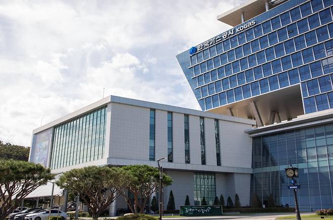 대구에 있는 한국가스공사 본사 전경. / 한국가스공사 제공