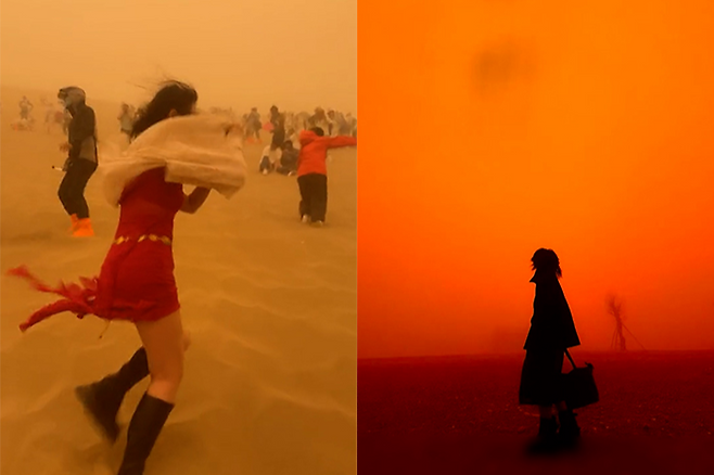 출처=더우인(369724568, rmq00000000)