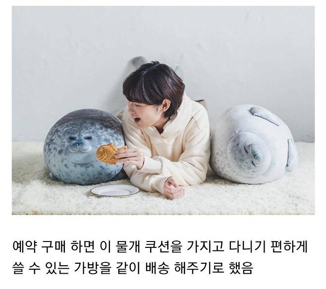 1000014157.jpg 잘못 만들었는데 성공한 물건