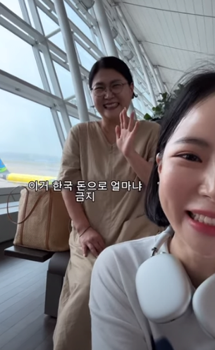 10.PNG 부모님 해외여행 모시고갈때 금기사항 10계명 부모님 해외여행 모시고갈때 금기사항 10계명 .jpg