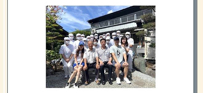 Screenshot_20250514_170106_Samsung Internet.jpg 심형탁 장인어른의 사위 사랑