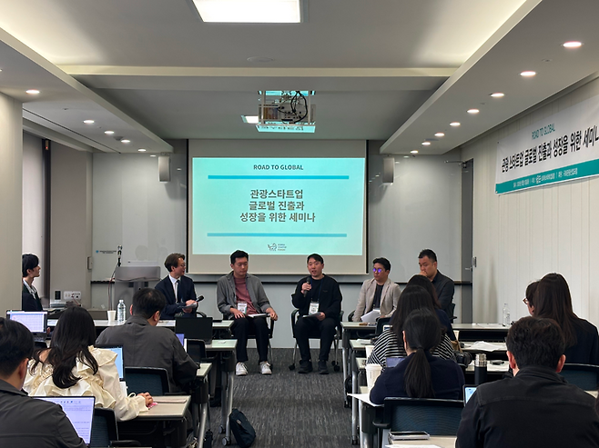 왼쪽부터 이훈 한양대 국제관광대학원장 겸 국회관광산업포럼 공동대표, 윤석호 데이트립 대표, 권용근 페어플레이 대표, 배인호 트래볼루션 대표, 석영규 올마이투어 대표. 코리아스타트업포럼 제공