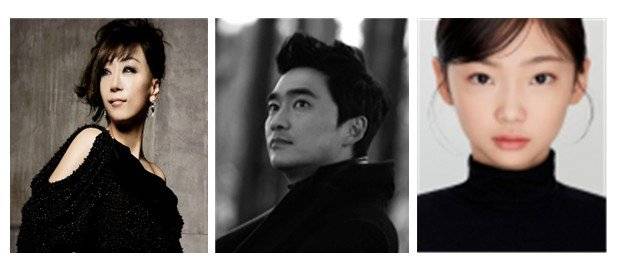 왼쪽부터 조수미, 김석훈, 김태연 순. 뉴시스.