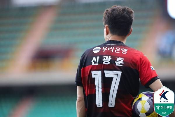 신광훈(포항스틸러스). 한국프로축구연맹 제공