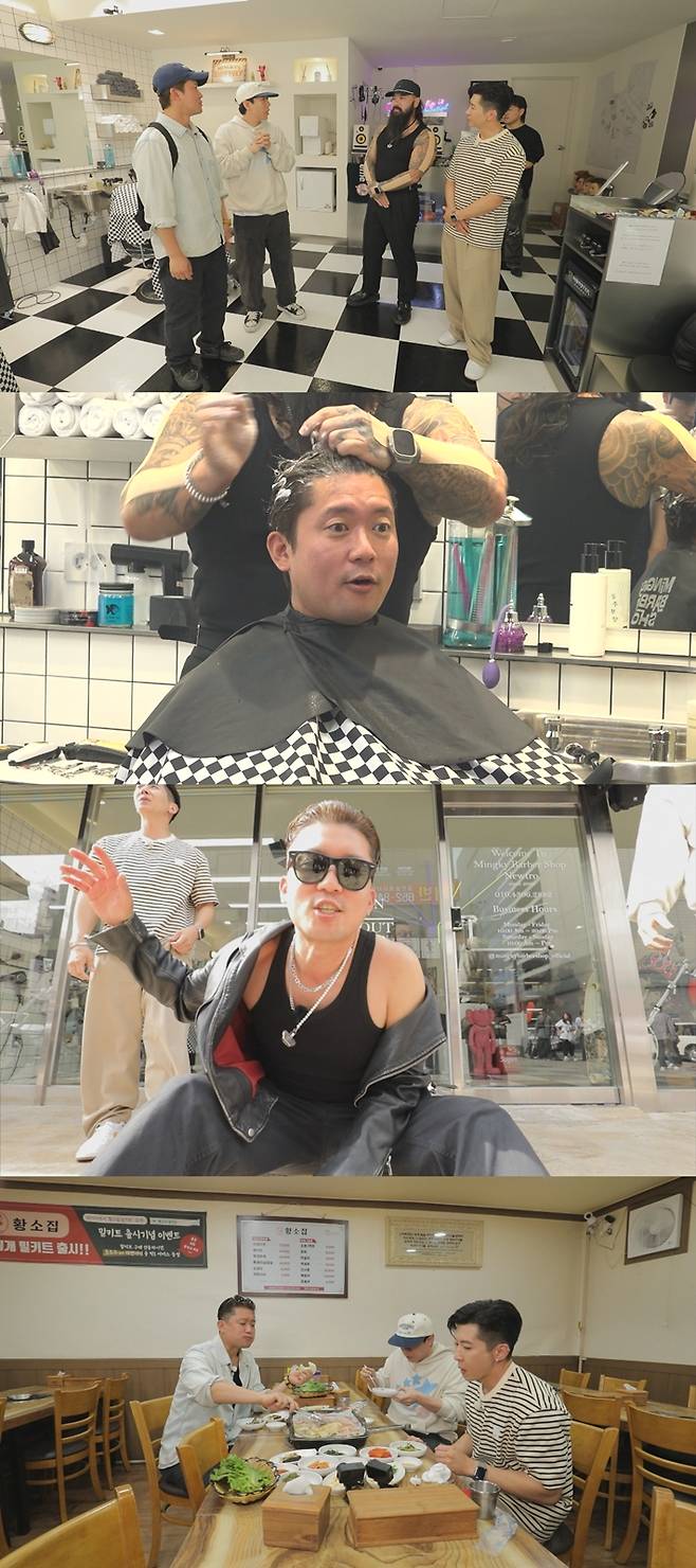 iMBC 연예뉴스 사진