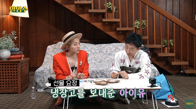 iMBC 연예뉴스 사진